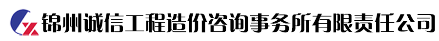 關(guān)鍵詞一